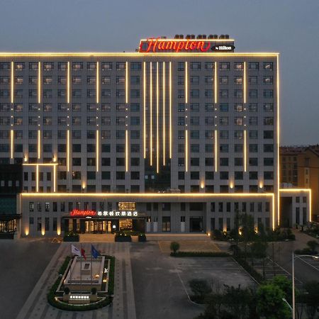 Hampton By Hilton Qingdao Jiaodong International Airport South Hotell Jiaozhou Exteriör bild