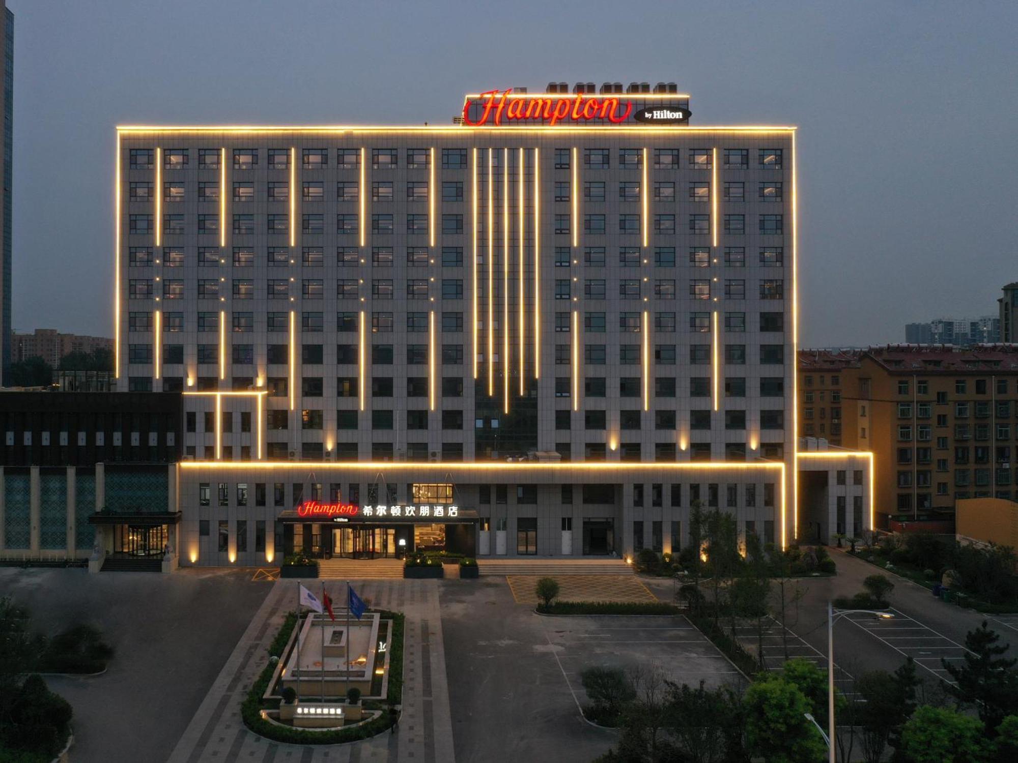 Hampton By Hilton Qingdao Jiaodong International Airport South Hotell Jiaozhou Exteriör bild